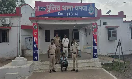 durg police