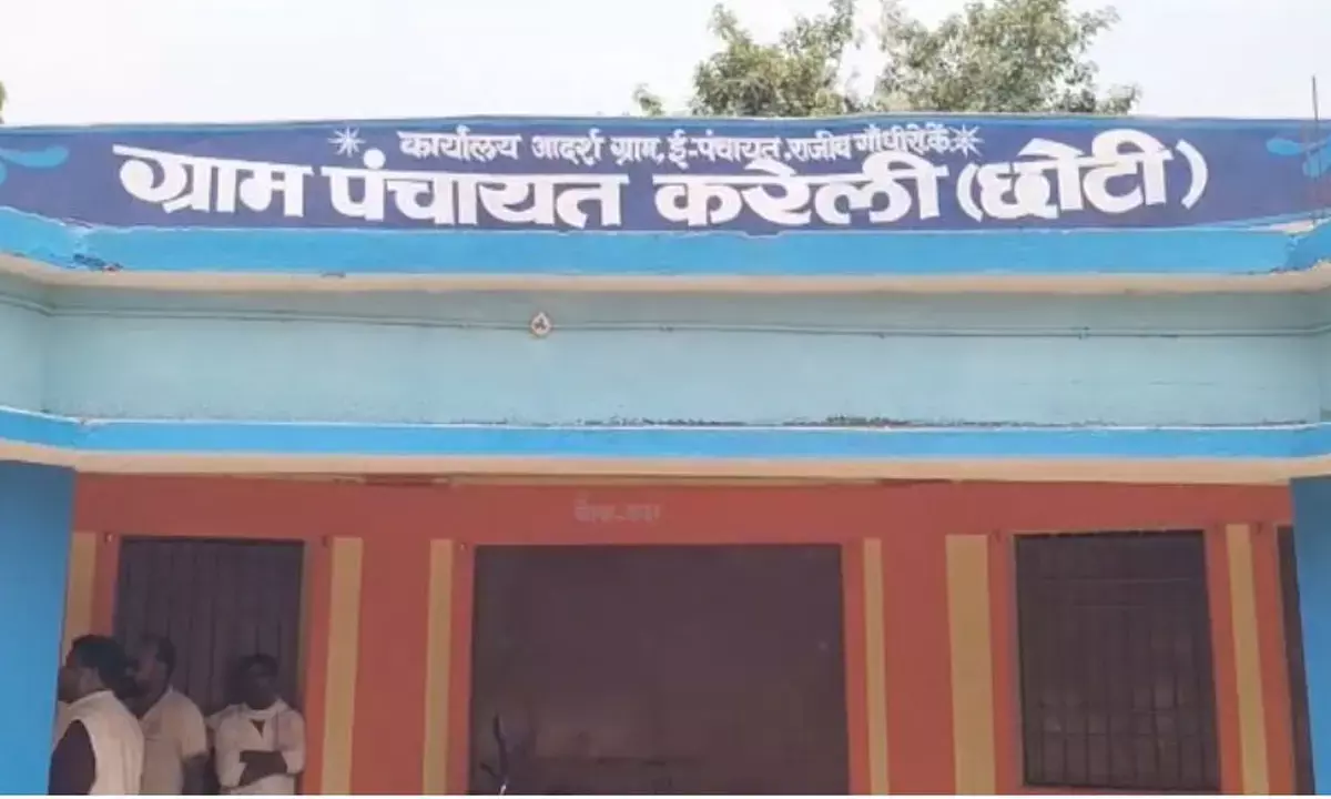 Dhamtari Kurud first happy- prosperous village Chhattisgarh Chhoti Kareli