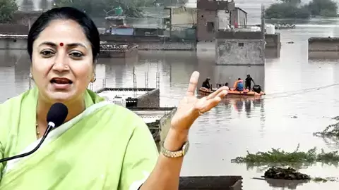 CM Rekha Gupta