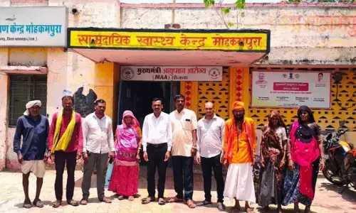 Mohkampura Community Health Center Banswara