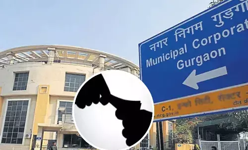 Gurugram corruption