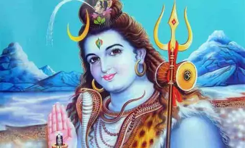 Shiv Chalisa