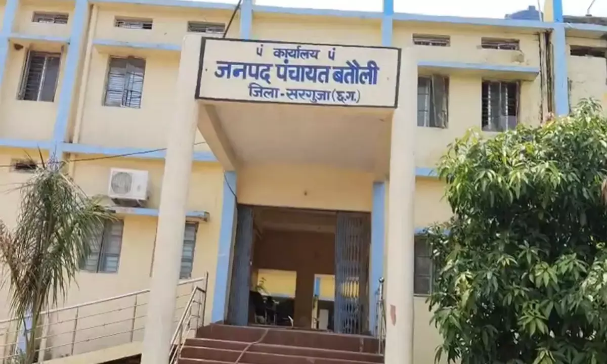 janpad panchayat