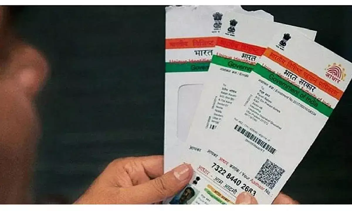 Aadhaar Card Name Correction