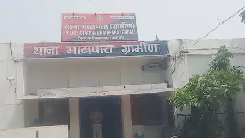 Due to a family dispute in Bhatapara, the younger brother killed the elder brother