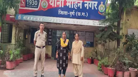 Durg Mohan Nagar police arrested absconding woman