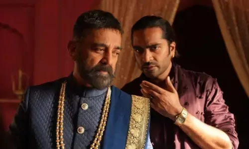 चौथे दिन बॉक्स ऑफिस पर धीमी रही कमल हासन की ठग लाइफ, जानें कुल कलेक्शन