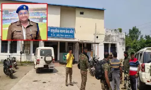 Martyr ASP Akashrao Girpunje