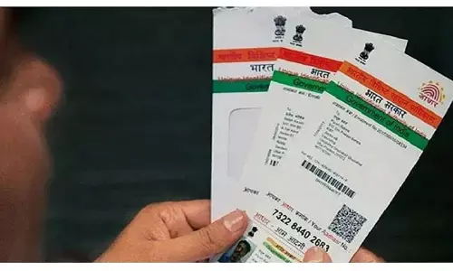 Aadhaar Card Name Correction
