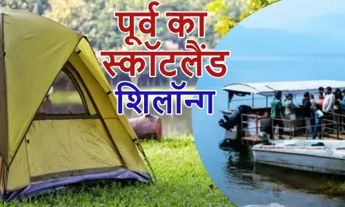 honeymoon destination in Shillong