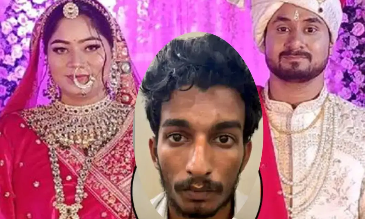 Raja Raghuvanshi Murder Case