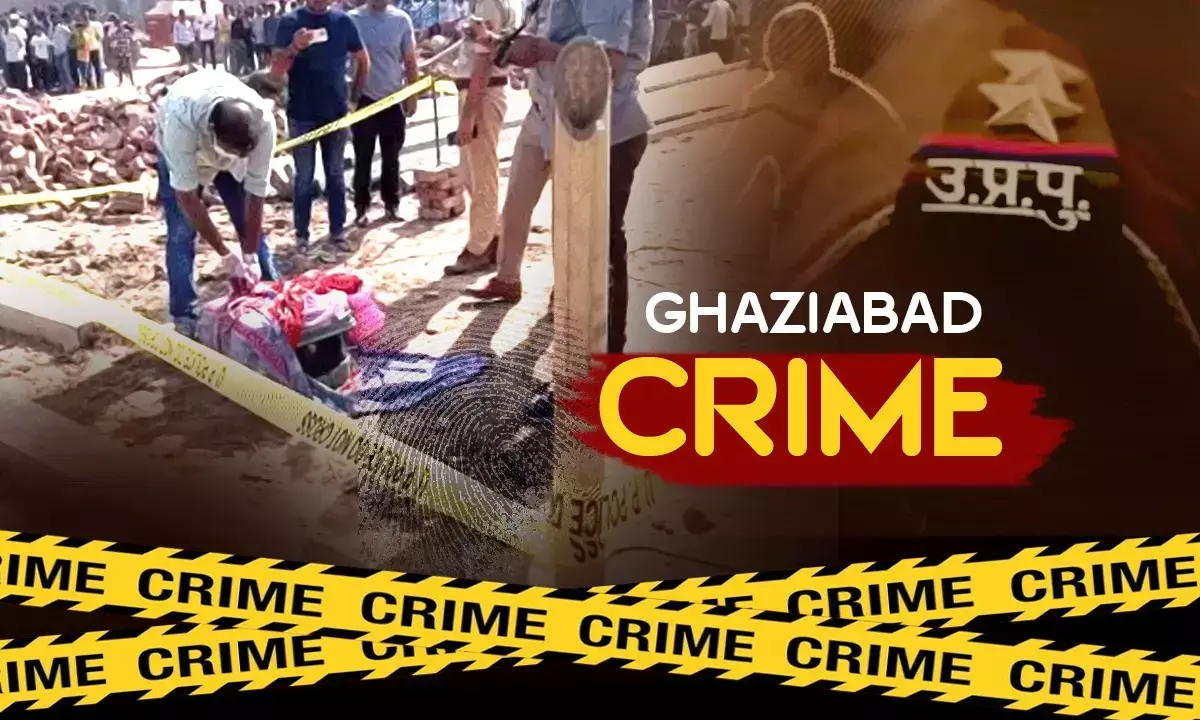 गाजियाबाद में सूटकेस में महिला की लाश मिलने से हड़कंप, हाथ-पैर मोड़कर किया गया पैक