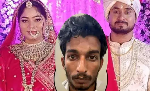 Raja Raghuvanshi Murder Case