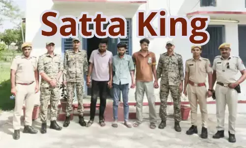 कौन है चित्तौड़गढ़ का सट्टा किंग?; पुलिस के हत्थे चढ़ा गिरोह तो खुले कई राज