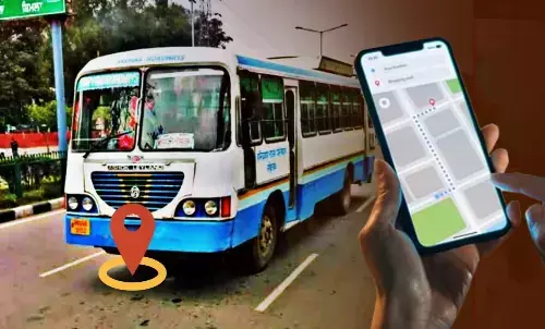 यात्रियों को नहीं करना पड़ेगा घंटों इंतजार, घर बैठे देख सकेंगे बसों की लोकेशन, शुरू हुआ ट्रायल