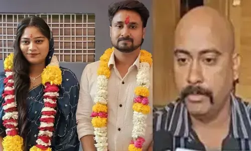 Raja raghuwanshi Murder latest Update