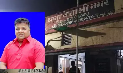 Congress leader Brijmohan Singh