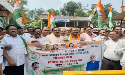 Congressmen gheraoed the BEO office Congressmen gheraoed the BEO office