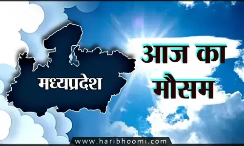 पारा @46° पार, दिन में तपन, रात में उमस, आज इन 15 जिलों में आसमान से बरसेगी आग