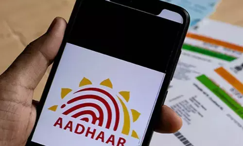 Aadhaar Card Free Update 2026, Aadhaar document update process