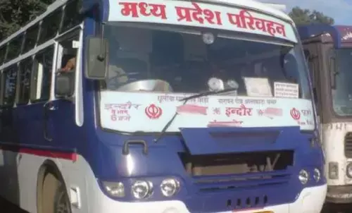 अब गांव- गांव दौड़ेंगी सरकारी बसें, करोड़ों लोगों को होगा सीधा फायदा