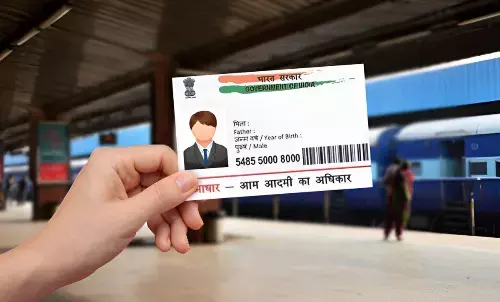 अब आधार और OTP अनिवार्य, 1 जुलाई से लागू होंगे नए नियम