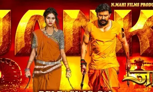 सेंसर बोर्ड ने सर्टिफेकेट देने से किया इंकार, प्रोड्यूसर बोले- जाएंगे रिवाइजिंग कमेटी के पास