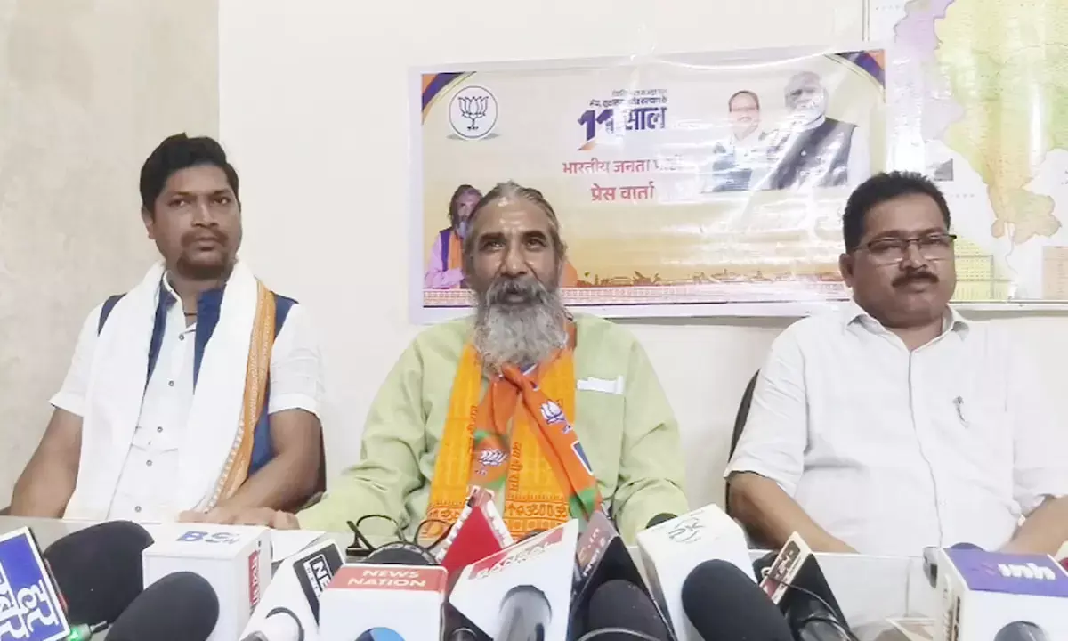 सांसद नाग पहुंचे बीजापुर : बोले- हमारी सरकार बस्तर से नक्सलवाद का करेगी समूल नाश सांसद नाग पहुंचे बीजापुर : बोले- हमारी सरकार बस्तर से नक्सलवाद का करेगी समूल नाश