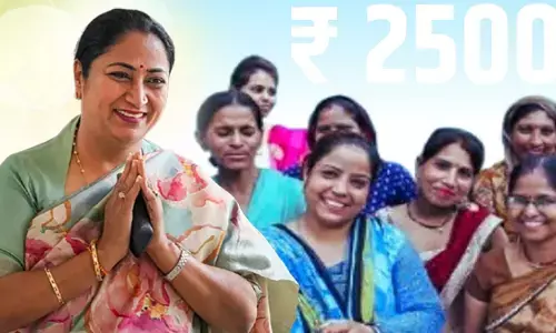 Mahila Samridhi Yojana