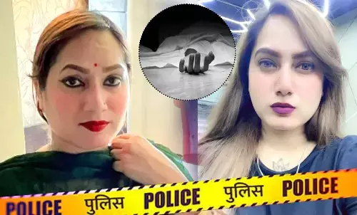 Social Media Influencer Kamal Kaur Death Social Media Influencer Kamal Kaur Death