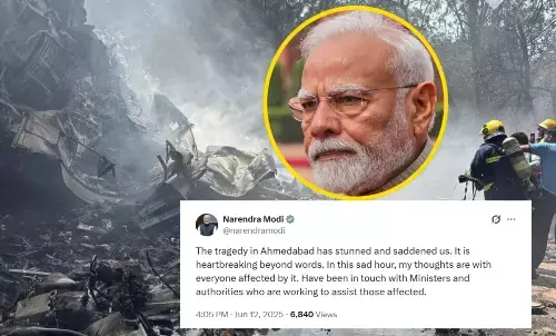 PM मोदी ने जताया दुख, कहा- घटना ने झकझोर दिया