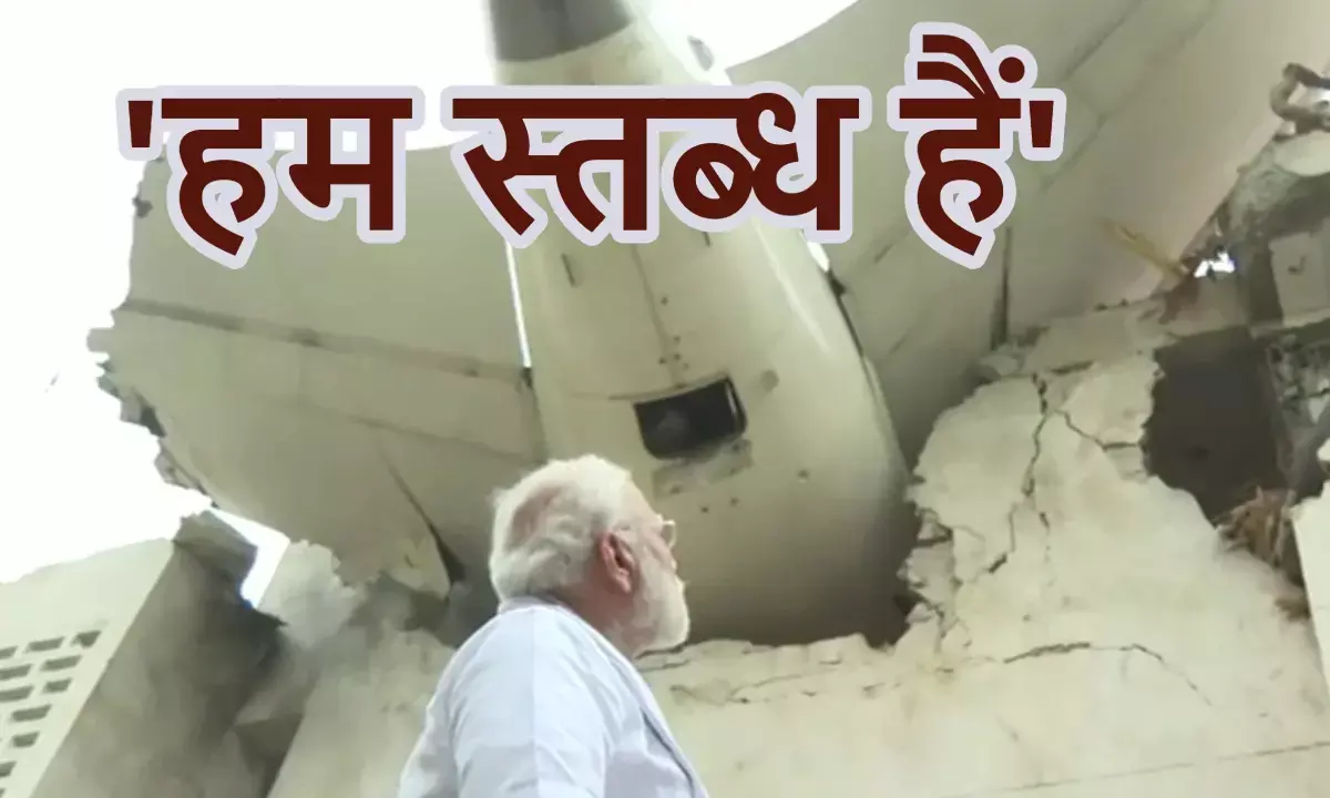 घायलों से मुलाकात के बाद बोले PM मोदी, देखें तस्वीरें...