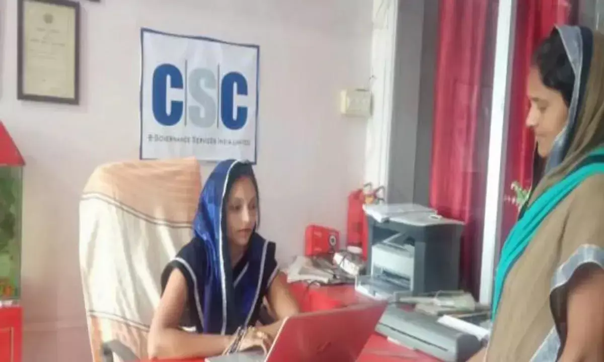 CSC पर होंगी भर्तियां, हर पंचायत में होगा CPLO, सरकार 4500 लैपटॉप खरीदेगी