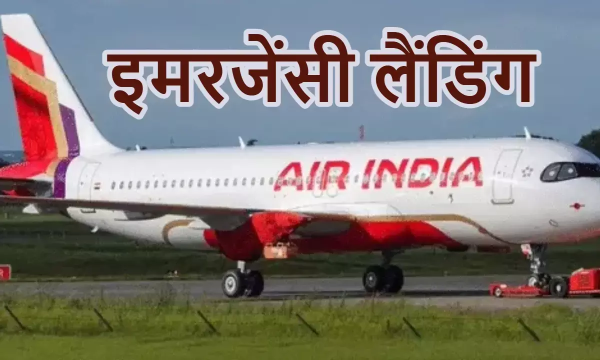 Air India emergency landing Jaipur airport