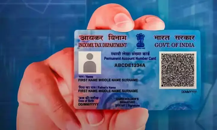 पैन आधार लिंक अंतिम तारीख 2025, पैन कार्ड नियम बदलाव, e-PAN बनवाने की प्रक्रिया, पैन कार्ड के लिए आधार अनिवार्य