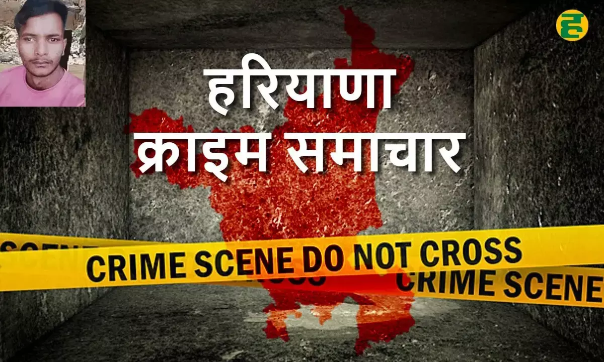 शादीशुदा महिला से मिलने हिसार से आया था युवक, तीन दिन बाद नहर में मिली लाश