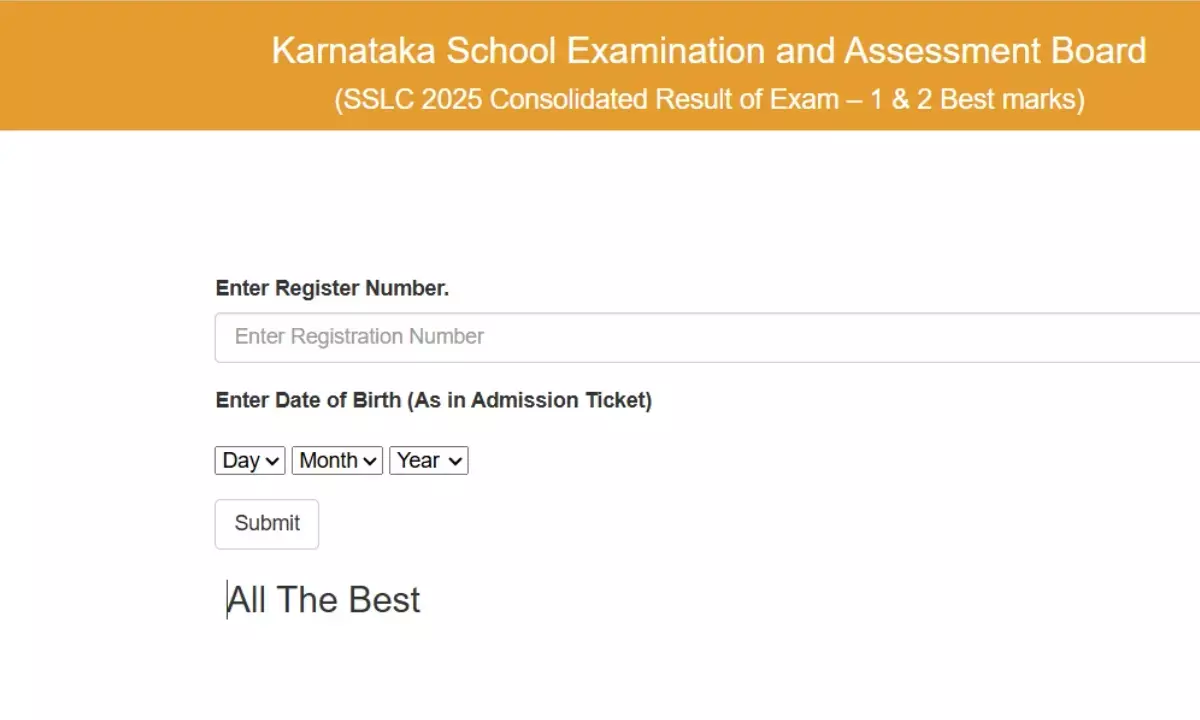Karnataka SSLC 2 Result 2025 OUT