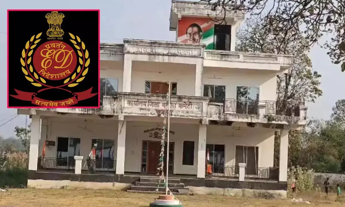 ED attaches Sukma district headquarters Congress Bhawan