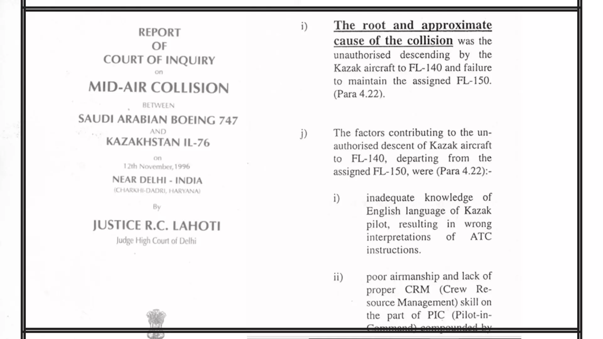 चरखी-दादरी मेंं दो प्लेन के टकराने की दुर्घटना पर जस्टिस लाहोटी न्यायिक आयोग की रिपोर्ट का एक हिस्सा, जिसमें मुख्य कारण का जिक्र है.