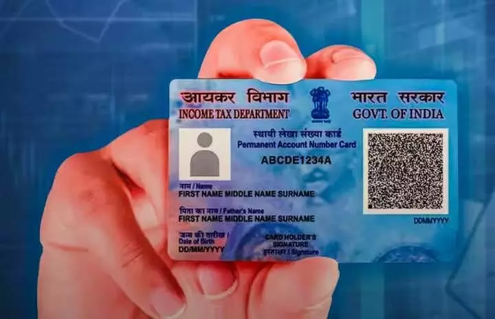 पैन आधार लिंक अंतिम तारीख 2025, पैन कार्ड नियम बदलाव, e-PAN बनवाने की प्रक्रिया, पैन कार्ड के लिए आधार अनिवार्य पैन आधार लिंक अंतिम तारीख 2025, पैन कार्ड नियम बदलाव, e-PAN बनवाने की प्रक्रिया, पैन कार्ड के लिए आधार अनिवार्य