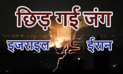 सैन्य ठिकानों को बनाया निशाना, IRGC चीफ सहित कई लोगों की मौत