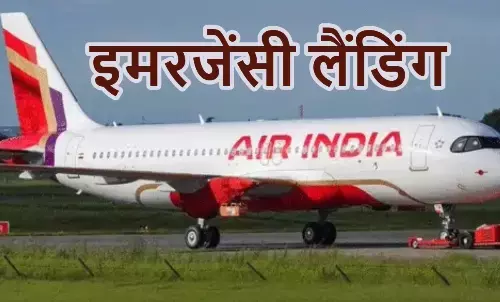 Air India emergency landing Jaipur airport