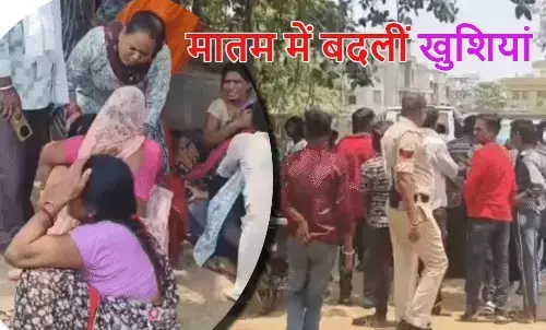 Gadarwara Shri Palace Incident