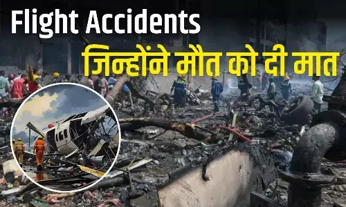 विमान हादसों में जब लोग मौत के मुंह से लौटे जिंदा, रमेश से पहले भी हुए चमत्कार, जानिए कैसे