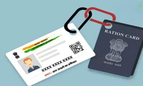 aadhaar card and ration card linking process