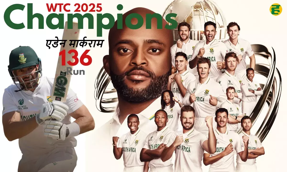 WTC Final: South Africa thrashed Australia, won ICC title after 27 years; Aiden Markram hero