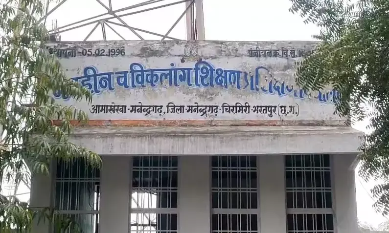 disabled camp building