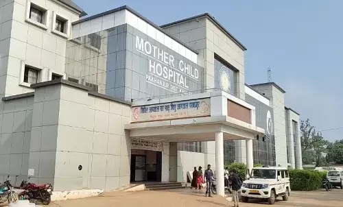 Kanker Couple Killed three children by giving poison then attempt suicide