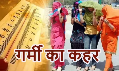 कहां है मॉनसून; कब होगी एंट्री, आज कहां-कितनी गर्मी? एक क्लिक में मौसम की पूरी जानकारी