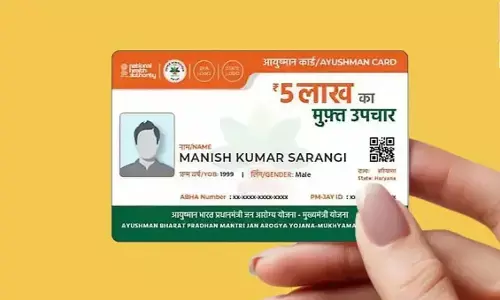 Aushman Card Uses